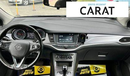 Opel Astra 2021
