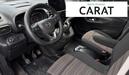 Opel Combo пасс. 2018