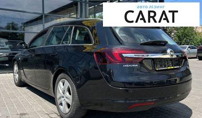 Opel Insignia 2016