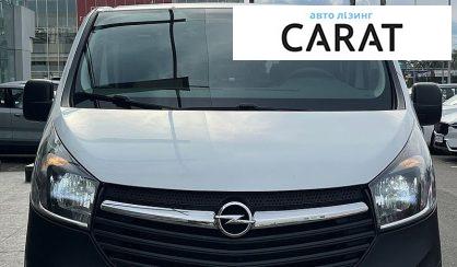 Opel Vivaro 2019