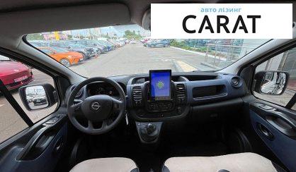 Opel Vivaro 2019
