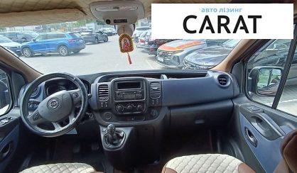 Opel Vivaro 2015