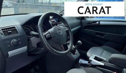 Opel Zafira 2010