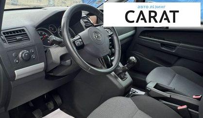 Opel Zafira 2010