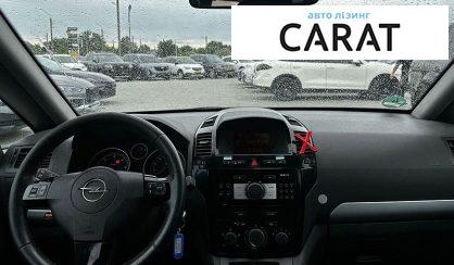 Opel Zafira 2010