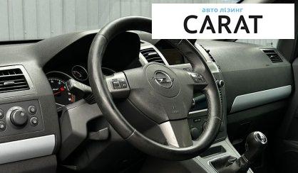Opel Zafira 2007