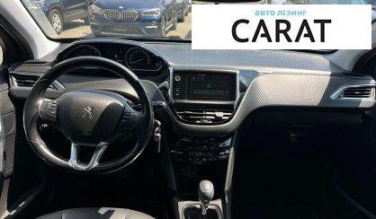 Peugeot 2008 2019