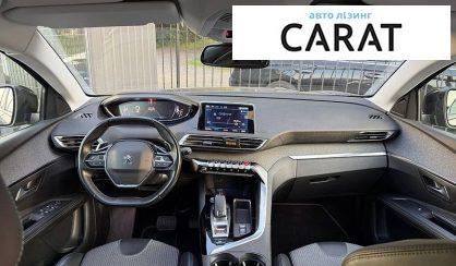 Peugeot 3008 2021