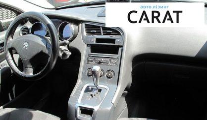 Peugeot 5008 2015