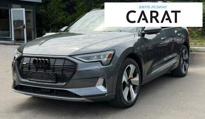 Audi e-tron 2019 - авто лізинг Carat
