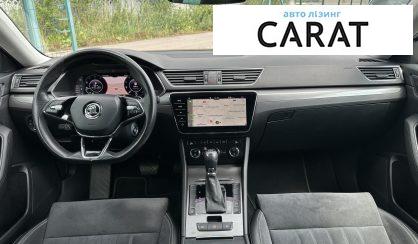 Skoda Superb 2021