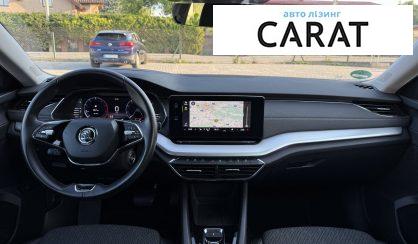 Skoda Octavia 2021