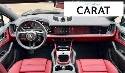 Porsche Cayenne 2026