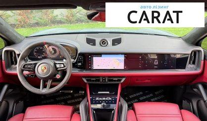 Porsche Cayenne 2023