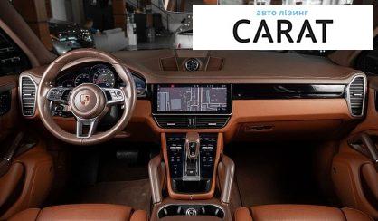 Porsche Cayenne 2019