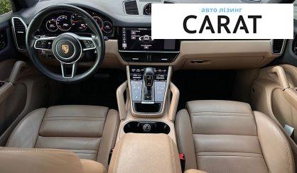 Porsche Cayenne 2020