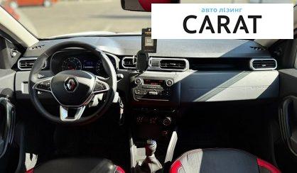Renault Duster 2021