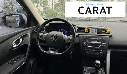 Renault Kadjar 2020