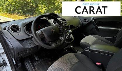 Renault Kangoo 2020