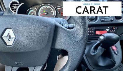 Renault Kangoo 2019