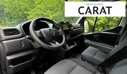 Renault Master груз. 2023