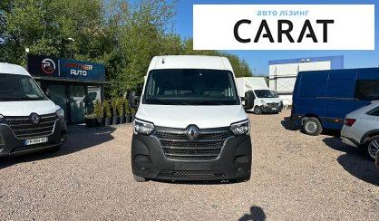 Renault Master 2020