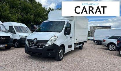 Renault Master 2019 - авто лізинг Carat