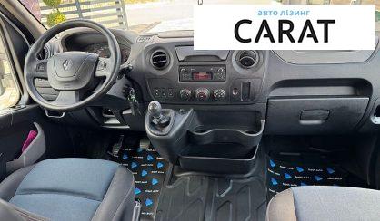 Renault Master 2017