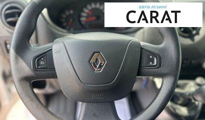 Renault Master 2018