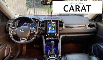 Renault Samsung QM6 2017