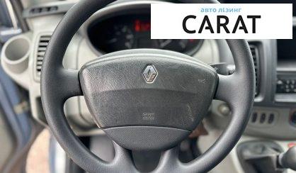 Renault Trafic 2011