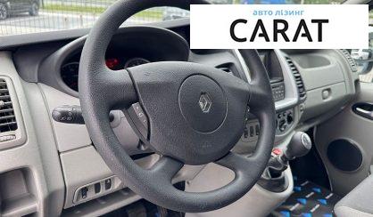 Renault Trafic 2014