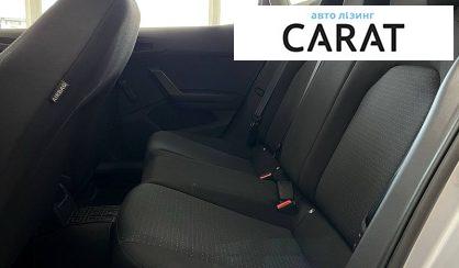 Seat Ibiza 2024