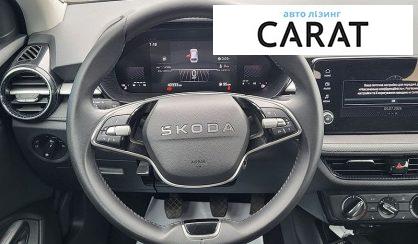 Skoda Fabia 2025