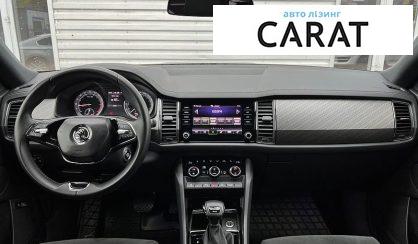 Skoda Kodiaq 2022