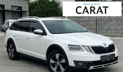 Skoda Octavia Scout 2019