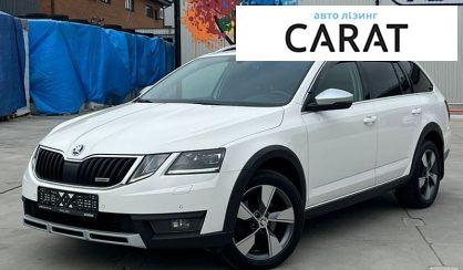 Skoda Octavia Scout 2019 - авто лізинг Carat
