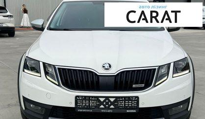 Skoda Octavia Scout 2019