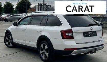 Skoda Octavia Scout 2019