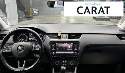 Skoda Octavia 2017