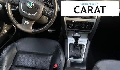 Skoda Octavia 2010