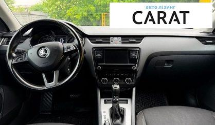 Skoda Octavia 2017