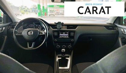 Skoda Octavia 2016