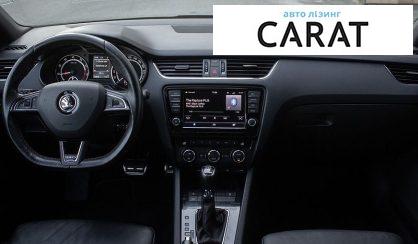 Skoda Octavia 2015