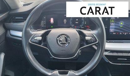 Skoda Octavia 2022