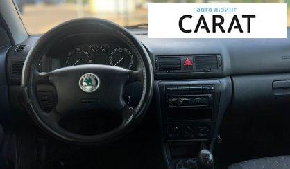 Skoda Octavia 2008