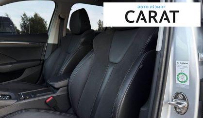 Skoda Octavia 2020