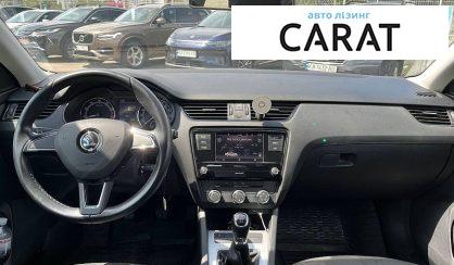 Skoda Octavia 2020