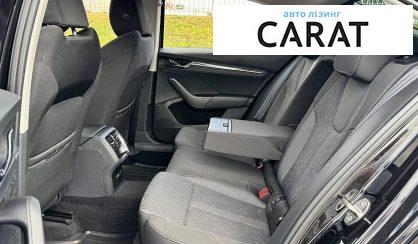 Skoda Octavia 2021