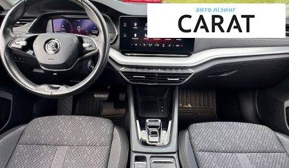 Skoda Octavia 2021